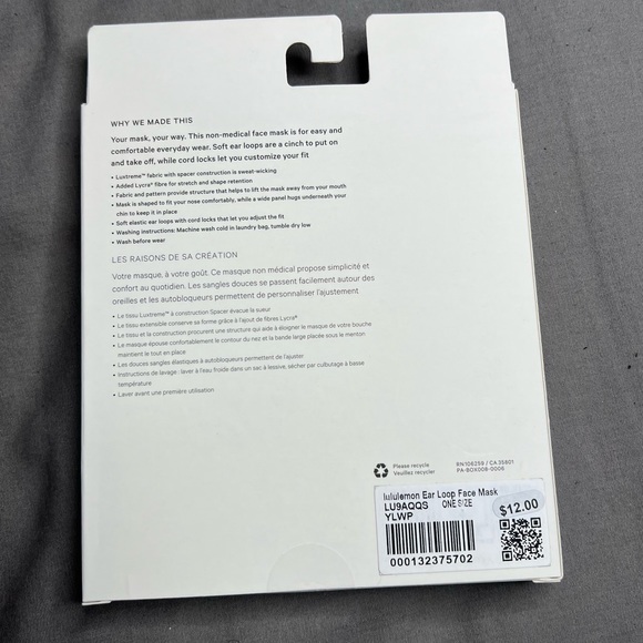 Lululemon Ear Loop Face Mask NWT in Box (Unused/Unopened) *BRAND NEW* - Picture 11 of 13